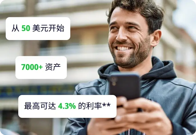 成为您想成为的那种投资者